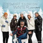 Kaufland România și designerul Cătălin Botezatu lansează noua colecție vestimentară „Smart Fashion Winter”