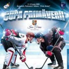 A treia ediție a competiției “CUPA PRIMĂVERII” la hochei pe gheață